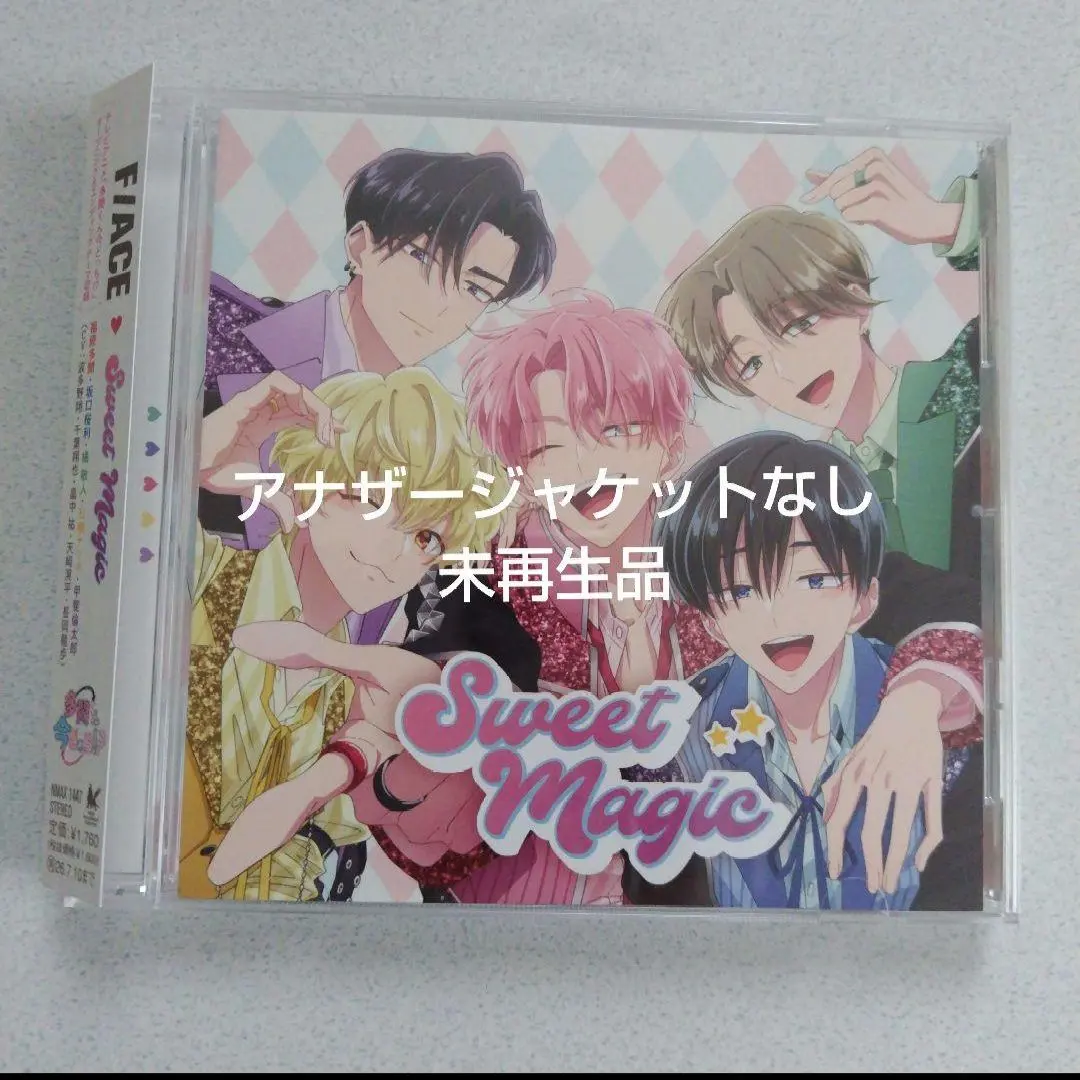 F/ACE Sweet Magic CD 未再生品 多聞くん今どっち! 特典無