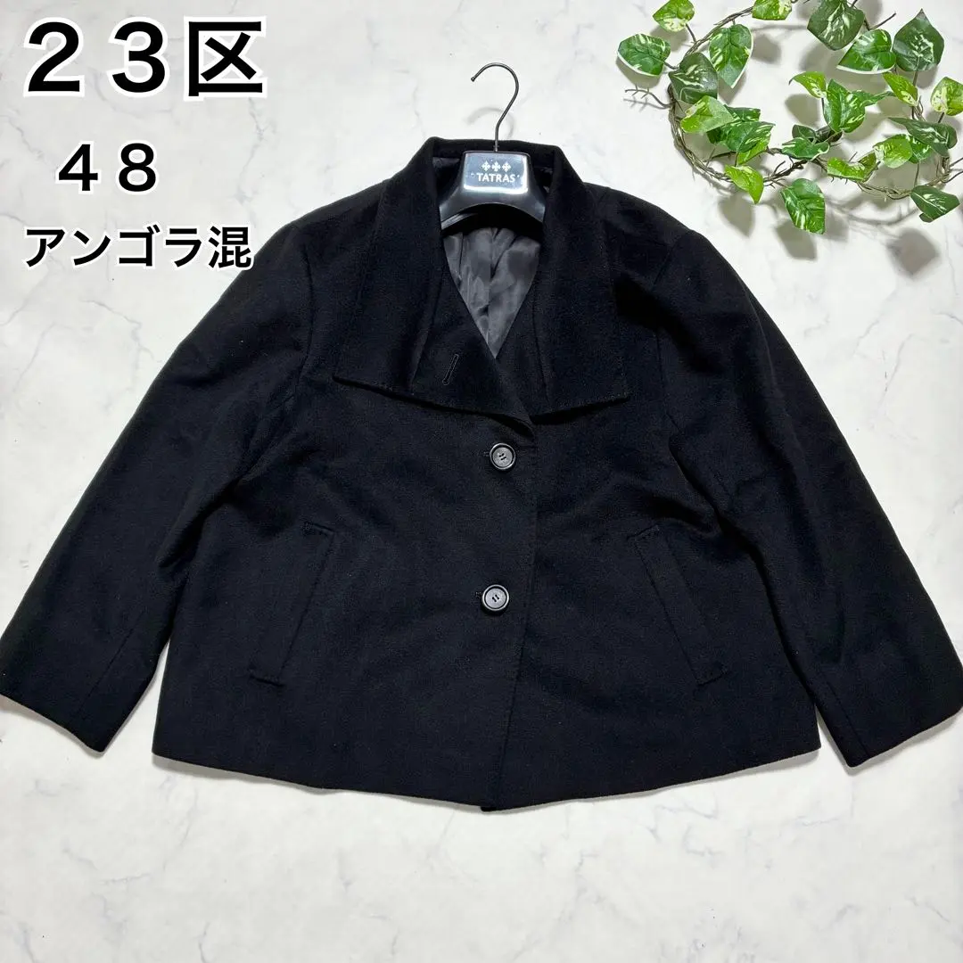 大きいサイズ✨23区 ポンチョ形 アンゴラ混 ショートコート 黒 48 3XL