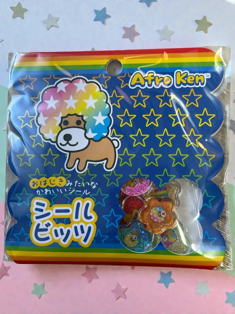 Afro Ken キャラクターシール 15種類