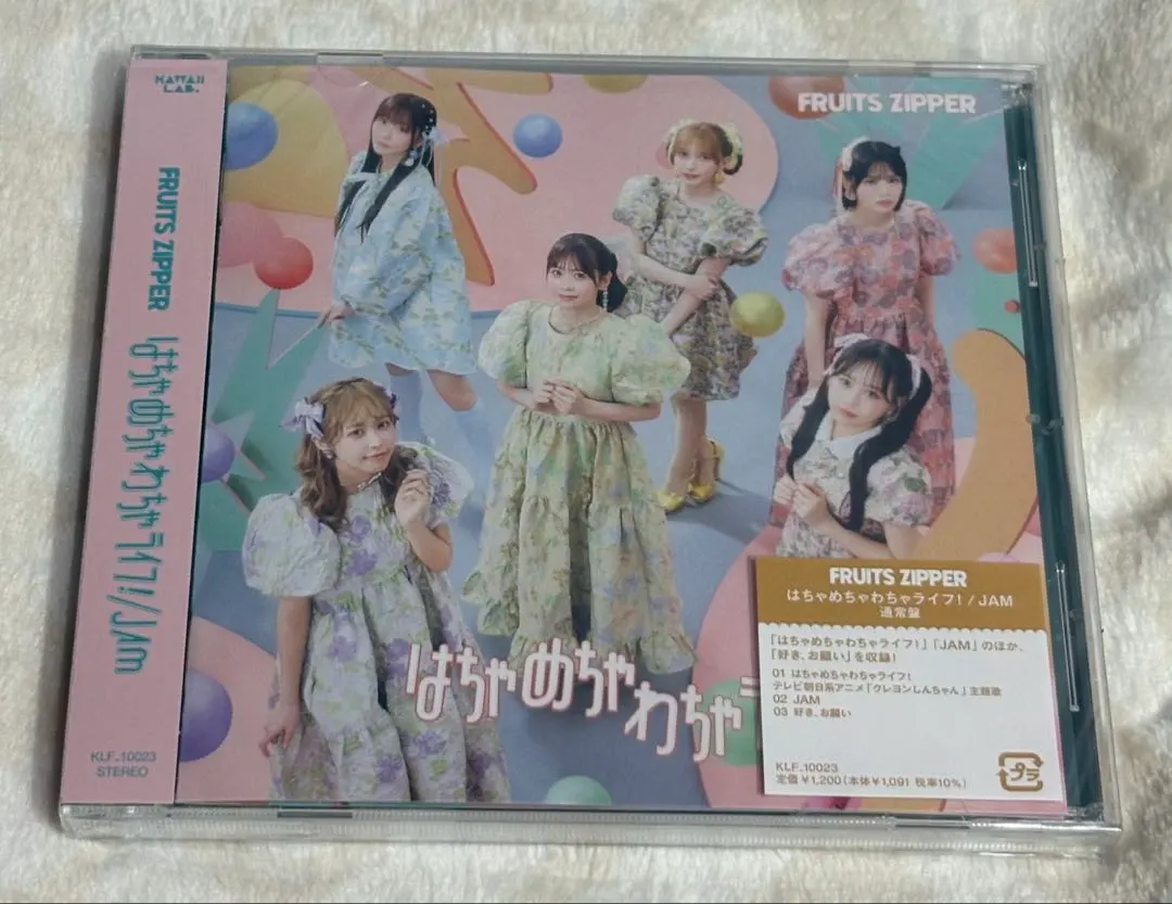 FRUITS ZIPPER はちゃめちゃわちゃライフ！/JAM