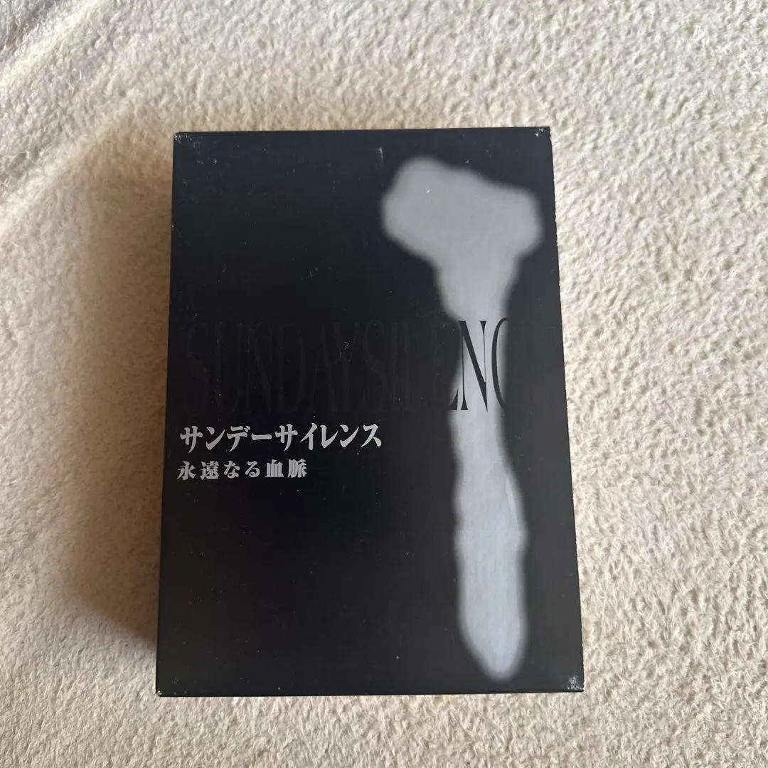 サンデーサイレンス　DVD