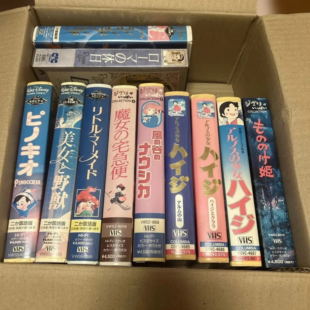 ディズニー・ジブリ等VHSテープセット