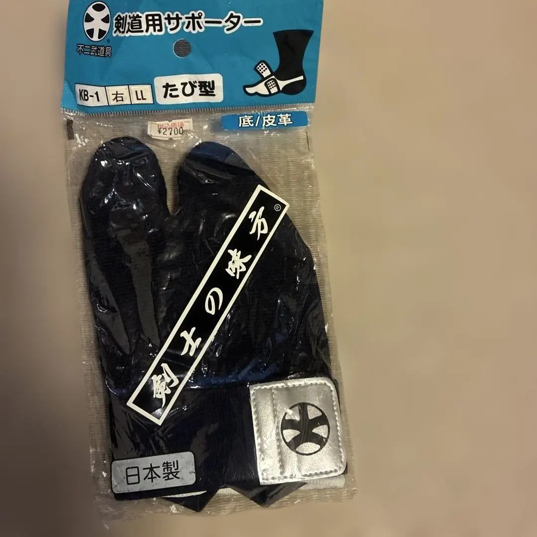 剣道用サポーターたび型右L L