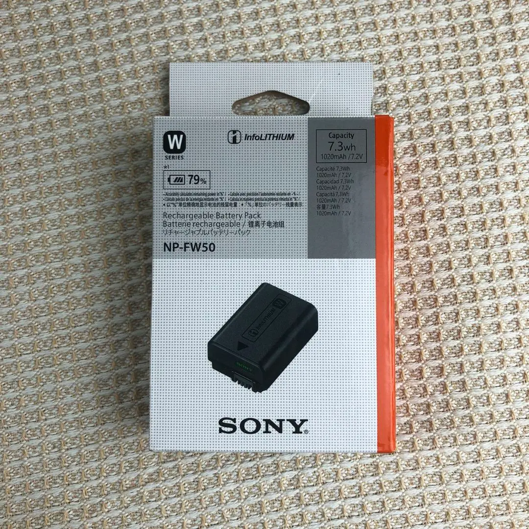 新品未使用 SONY NP-FW 50デジタルカメラバッテリーQ4