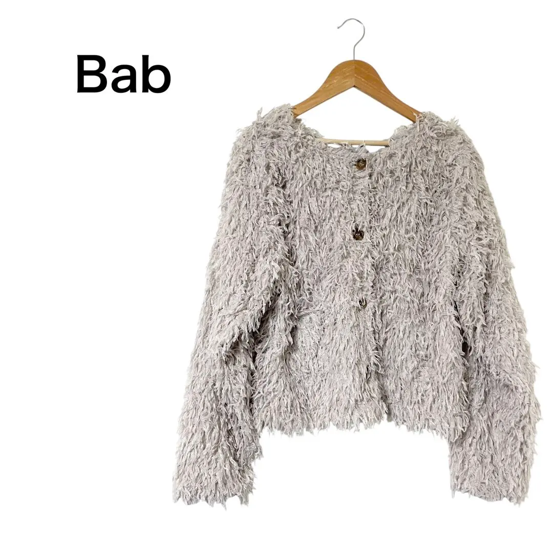 Bab バブ　2wayカーディガン フリンジ　シャギー　　Mサイズ 羽織り