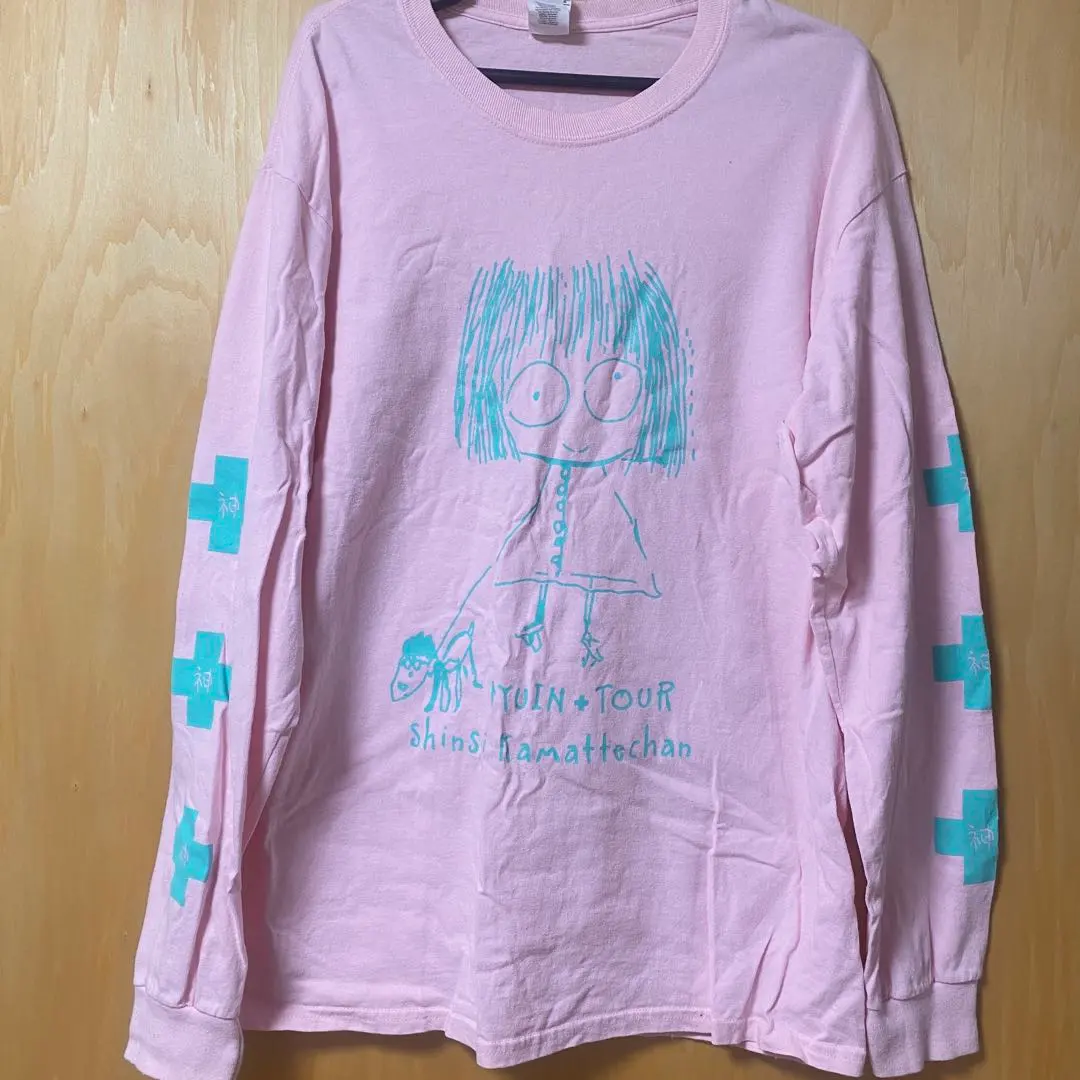神聖かまってちゃん 入院ツアー 限定ロンT ピンク