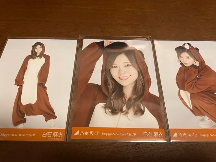 乃木坂46 白石麻衣生写真コンプシークレットグラフィティー