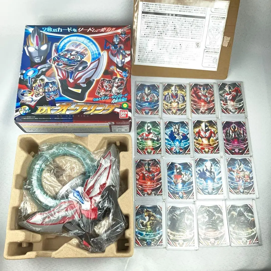 DXオーブリング ウルトラフュージョンカード16枚 バンダイ ハードケース