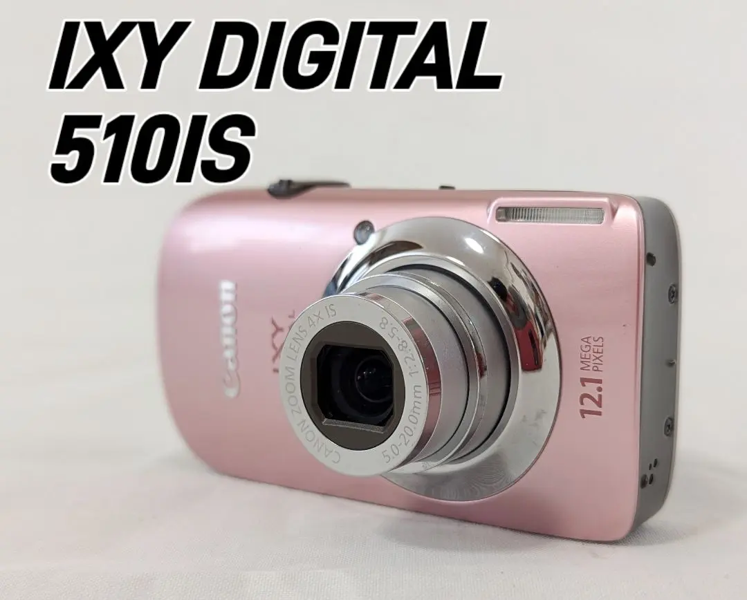 Canon IXY DIGITAL 510IS コンパクトデジタルカメラ ピンク