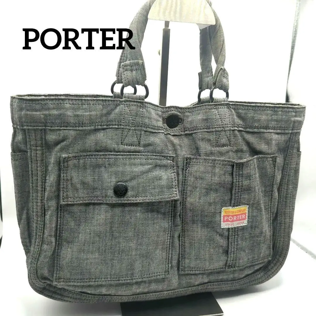 PORTER 70周年限定 リバーシブル トートバッグ