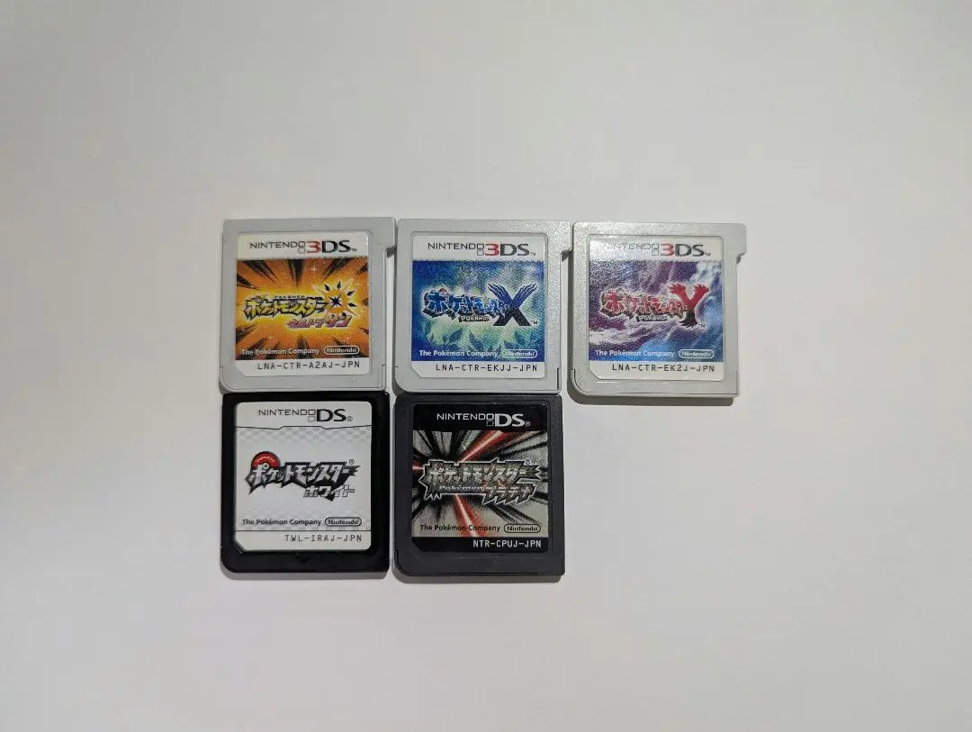 ポケットモンスター ゲームソフト 5本セット　ソフトのみ