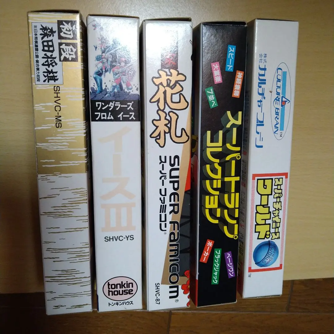 スーパーファミコンソフトまとめ売り5本新品