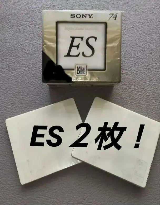 ※SONY MD ES 74分×２枚！未使用品