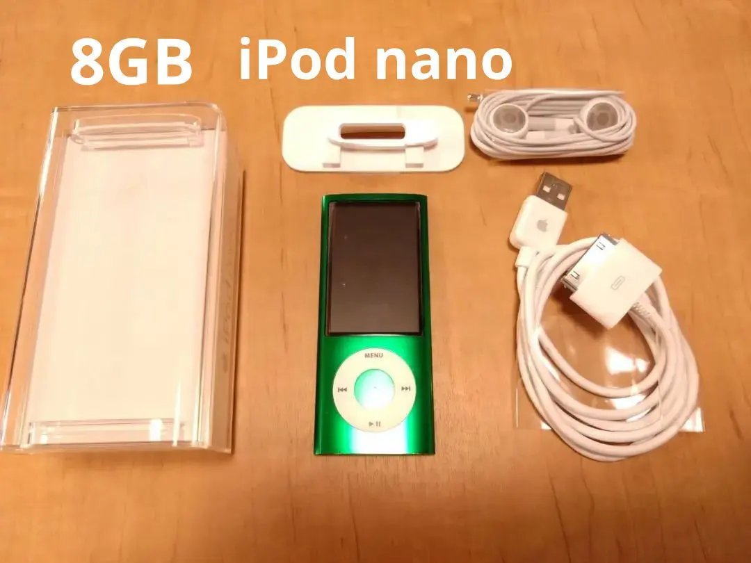 iPod nano グリーン 8GB