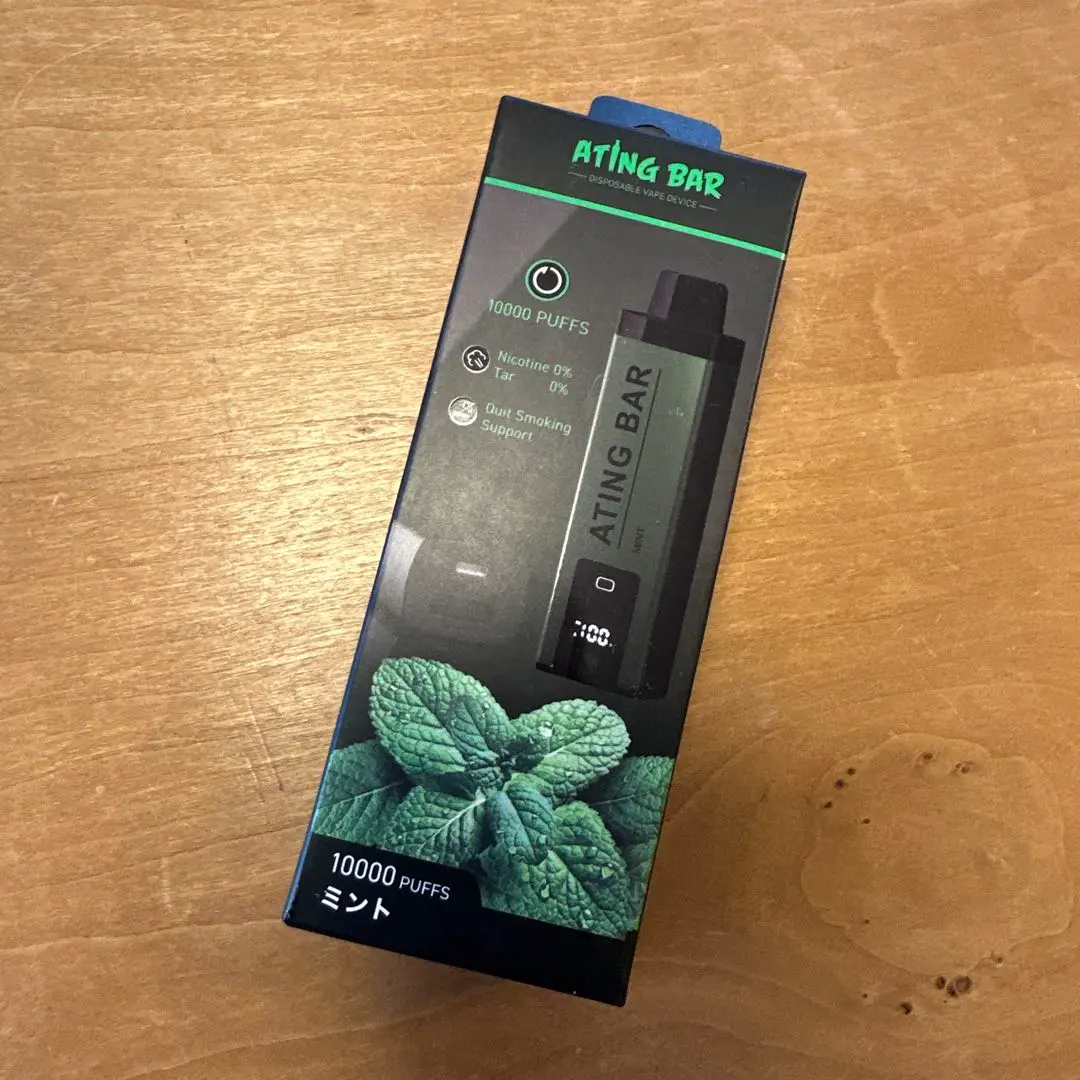 ATING BAR 10000 ミント　エイティングバー