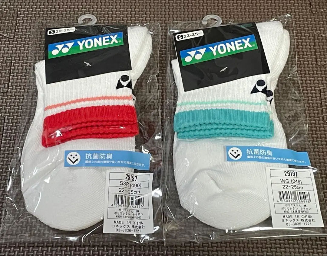 ヨネックス ◆ ソックス 2足セット ◆ 抗菌防臭 テニス バドミントン
