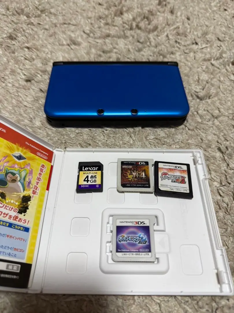 Nintendo 3DS LL ブルー＆ブラック
