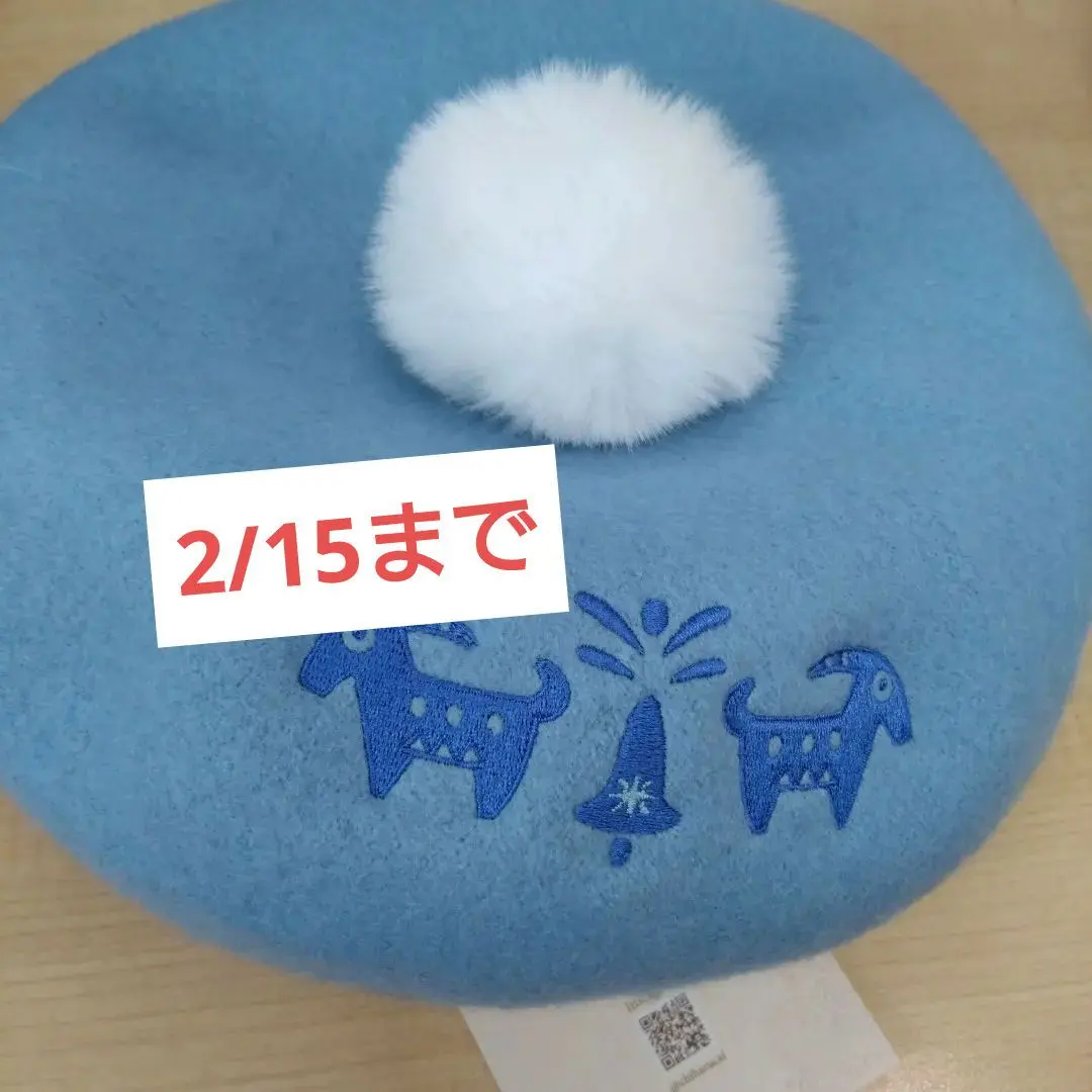 ラストレア アナと雪の女王 しまむら ちはる エルサのサプライズ アナ