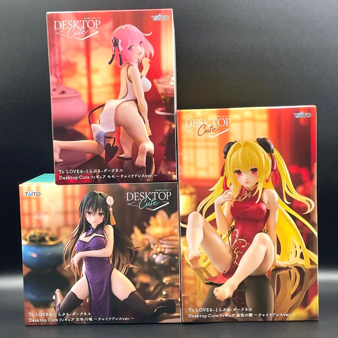 リゼロ GLITTER&GLAMOURS 全種類 まとめ売り コンプリートセット 楽天市場】Re：ゼロから始める異世界生活 ラムとレムがいっぱい