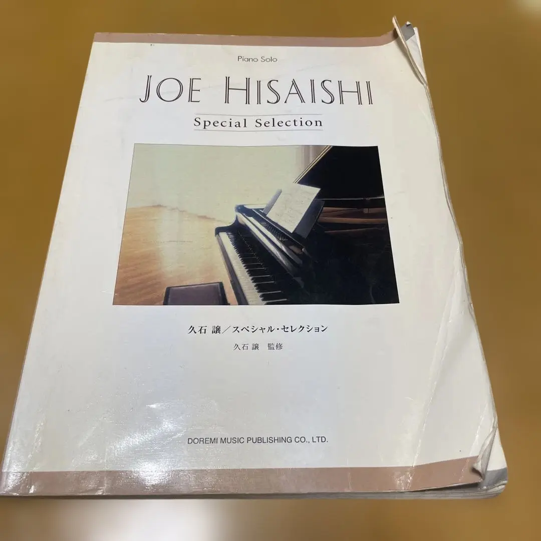 JOE HISAISHI Special Selection