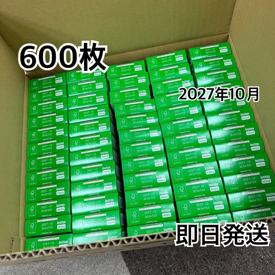 FUJIFILM instax mini フィルム 600枚