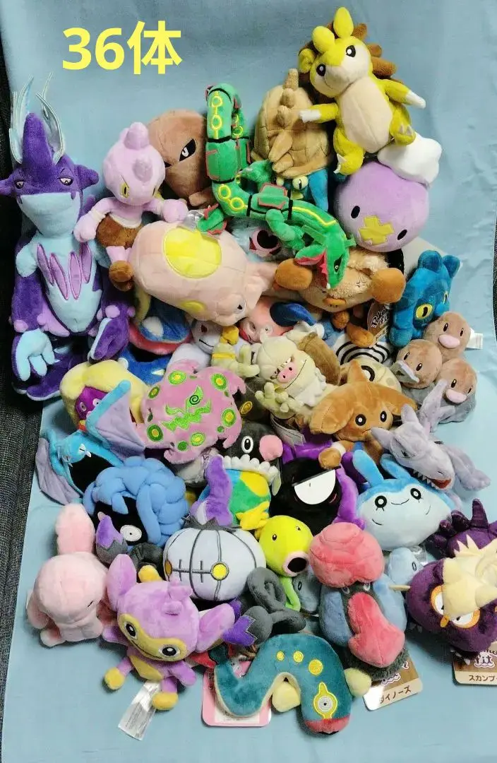 ポケモン ぬいぐるみ まとめ売り 36体