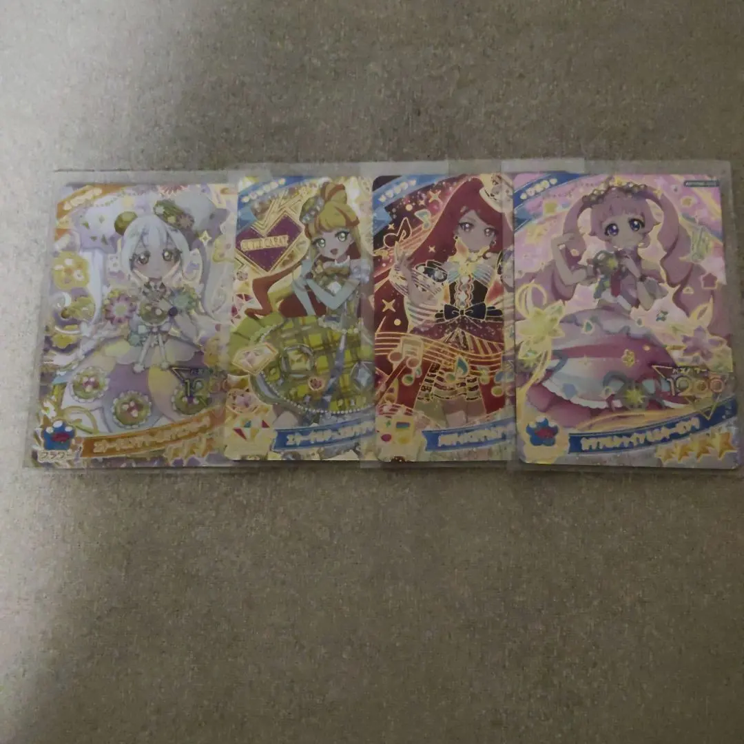 アイプリカードセット4枚