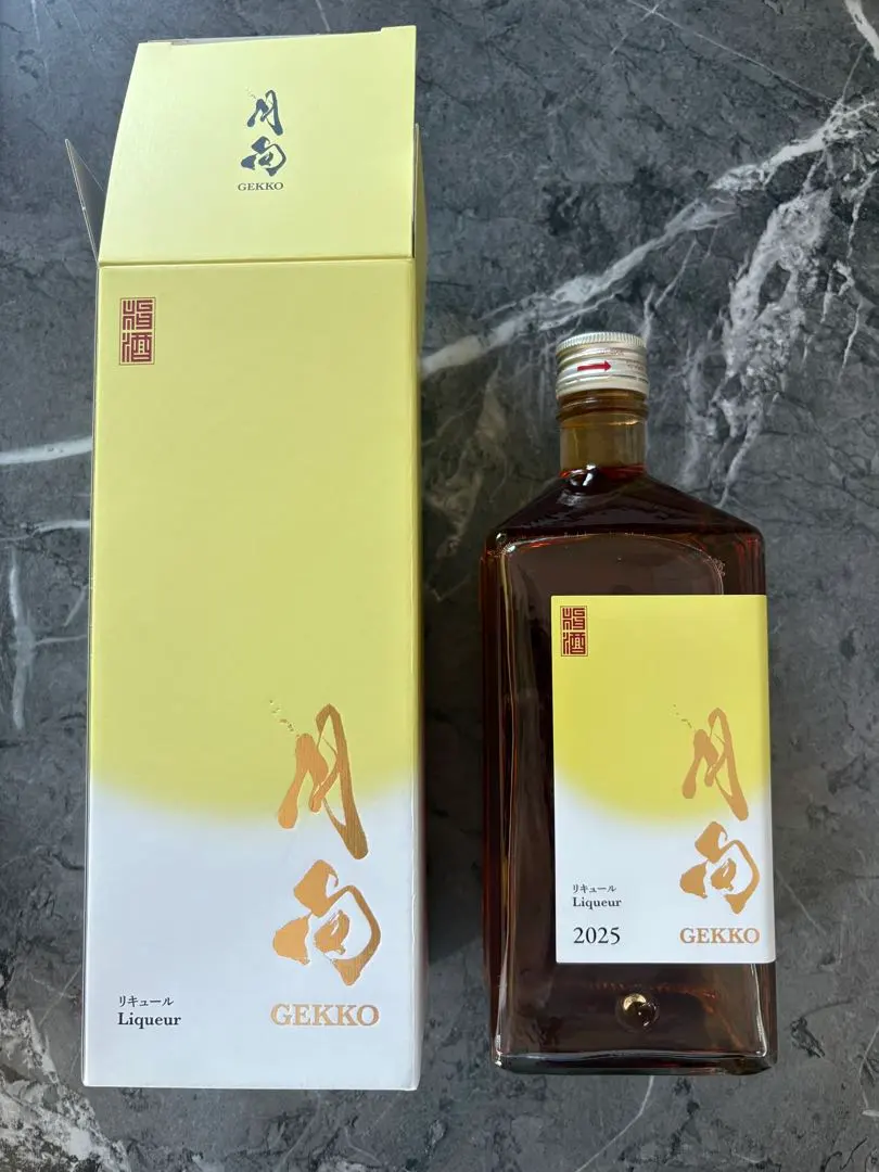 【未開封】本格梅酒GEKKO 2025年 リキュール