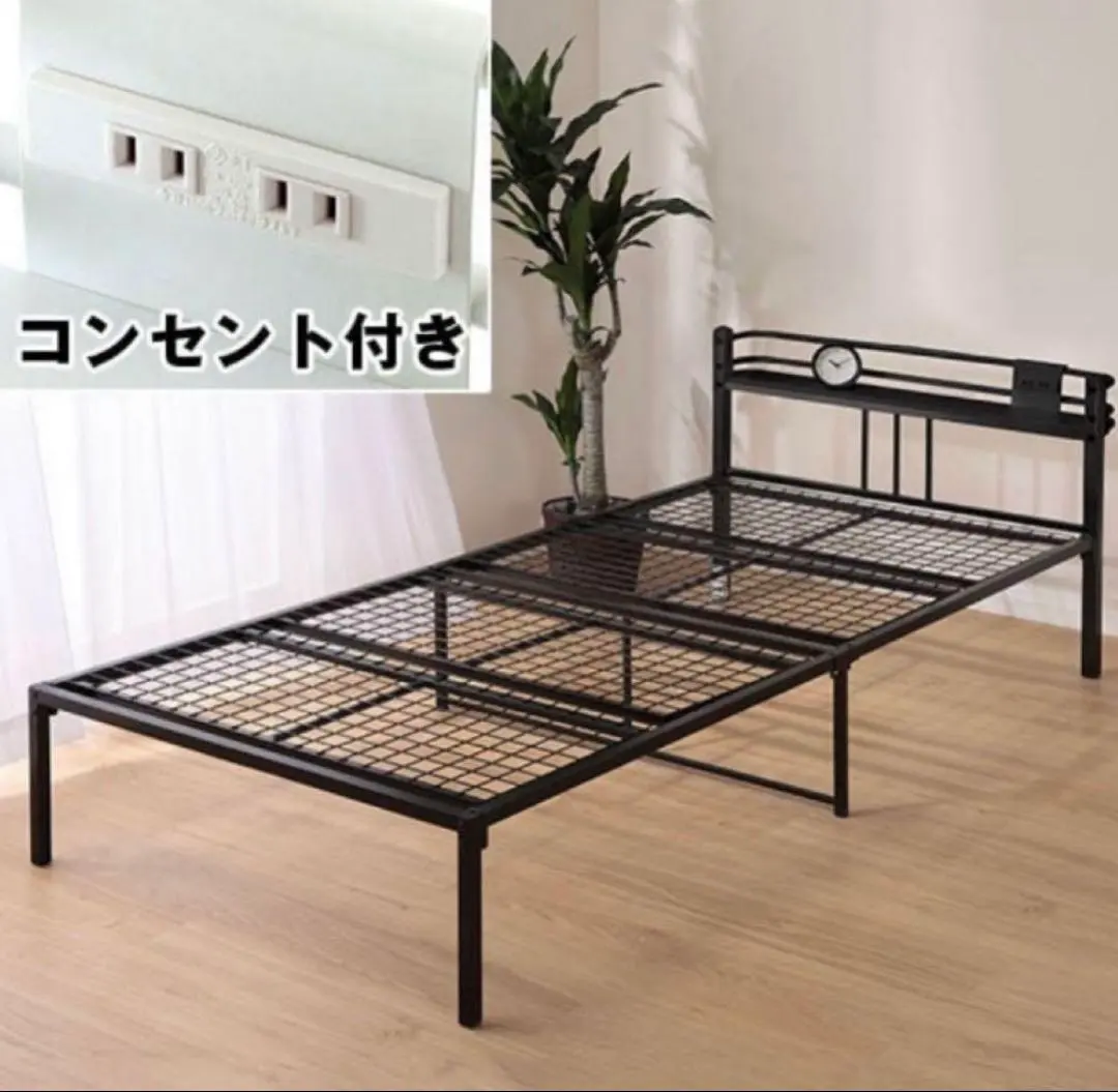 折りたたみベッド ダークグレー 新品未使用) ベッド 折りたたみベッド