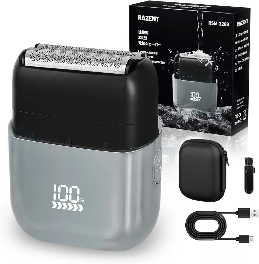 早い者勝ち❣️ ひげそり 電動シェーバー メンズ 深剃り 電気髭剃り