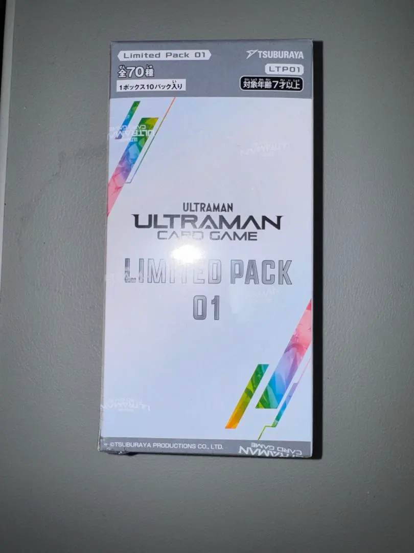 ULTRAMAN CARD GAME LIMITED PACK 01