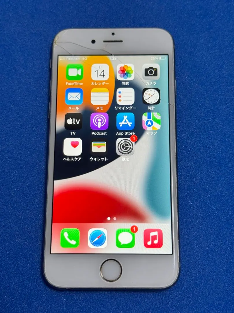 Apple iPhone 6s 64GB スペースグレイ SIMフリー