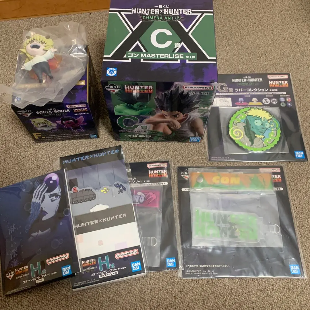 ゴンC賞、シャウアプフF賞おまけつき