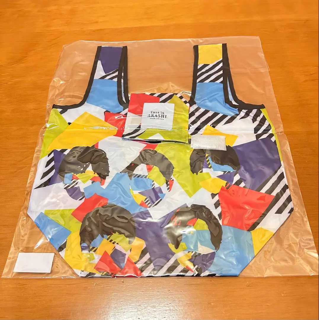 THIS IS ARASHI LIVE 2020 エコバッグ