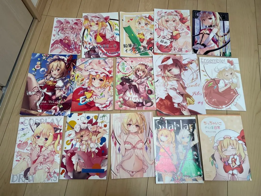 東方Project イラスト集・同人誌 レミフラなど