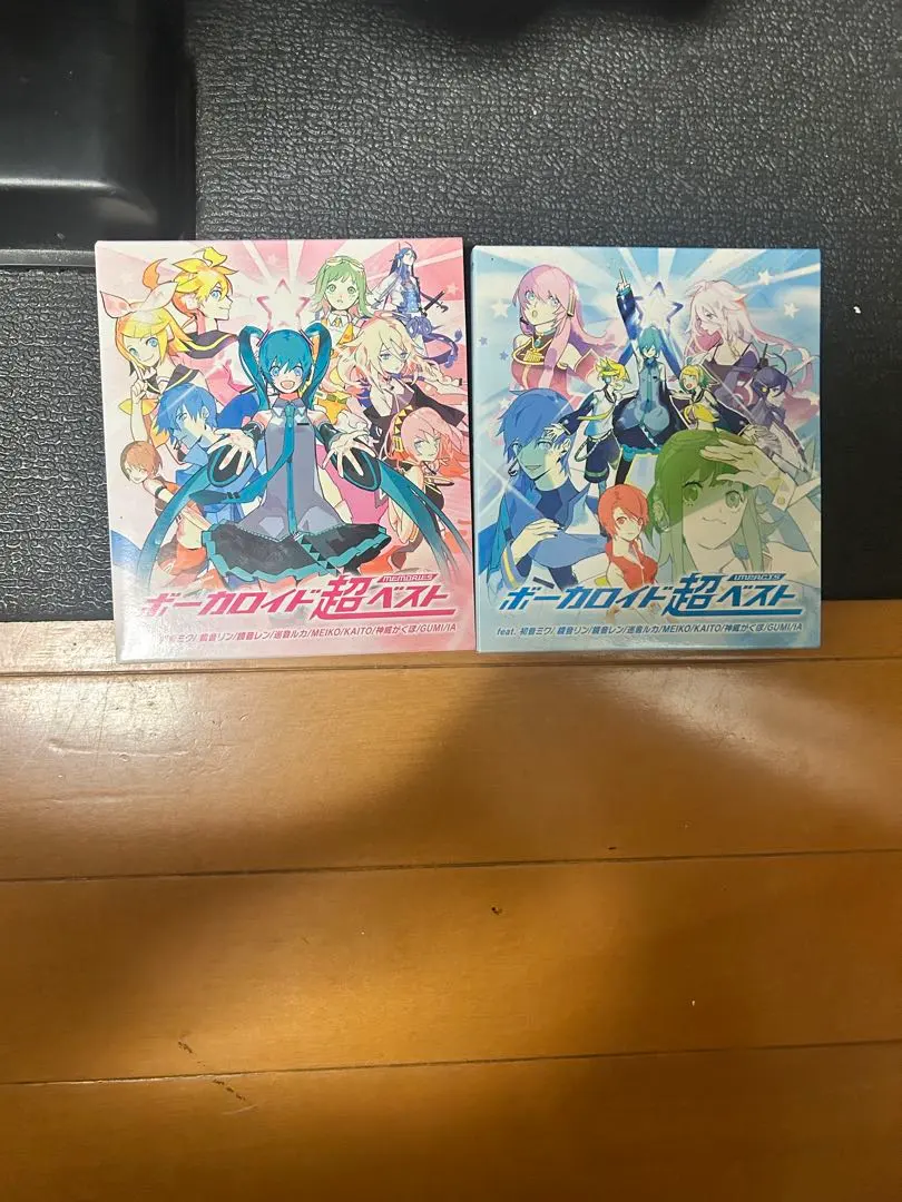 VOCALOID 超ベスト まとめ売り