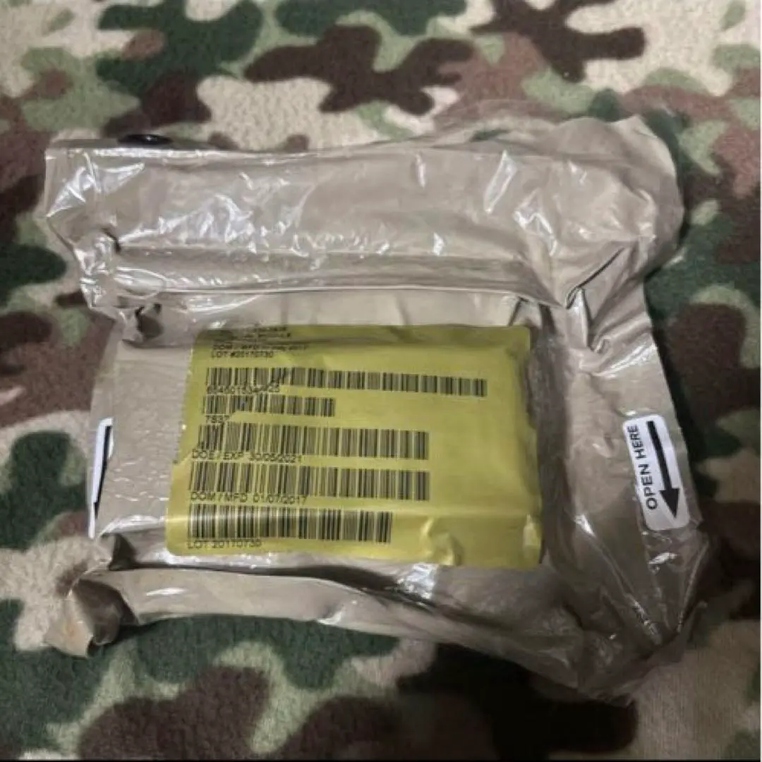 未開封　未使用　米軍実物　USAF MEDICAL MODULE KIT ①