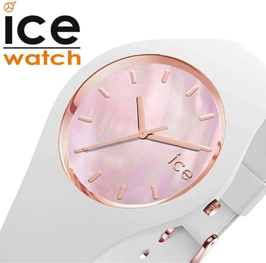 【売り切り】ice watch パール