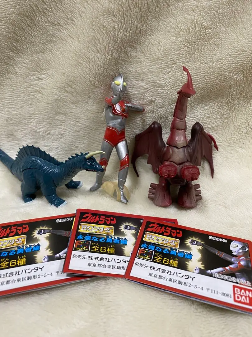 ガシャポン HG 永遠なる勇者編ウルトラマンジャック　キングザウルス3世シラリー