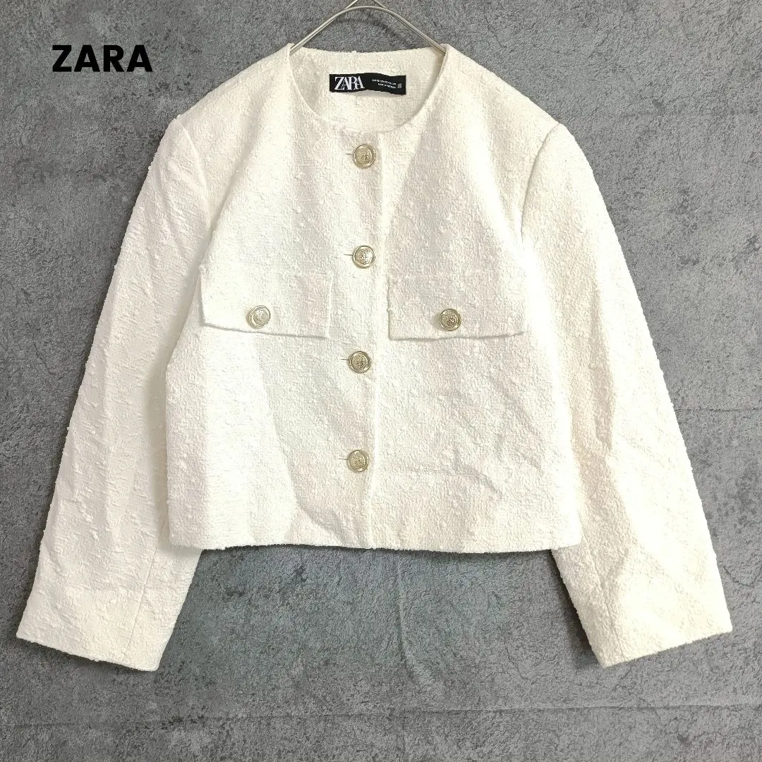 ZARA　ザラ　ノーカラージャケット　金ボタン　ツイード　ショート丈　白　XS