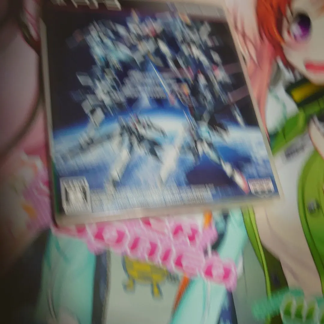 Another Century’s Episode：R