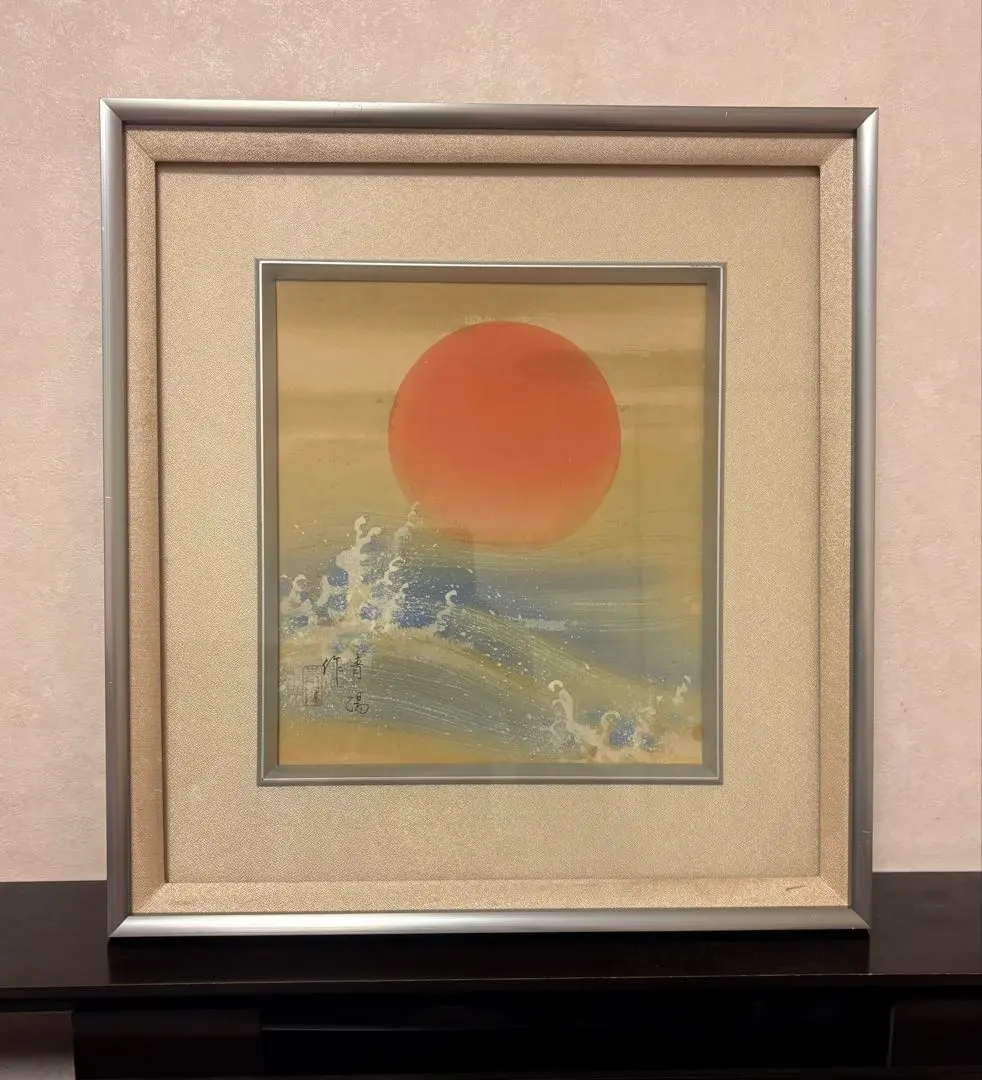 【肉筆・真作】木下青陽（きのした せいよう）肉筆画 色紙「旭日波」