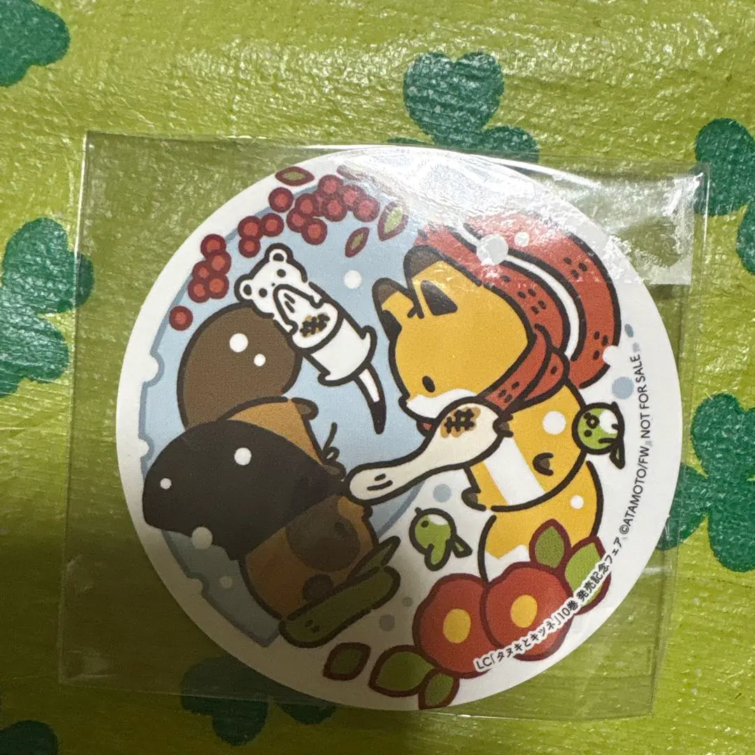 タヌキとキツネ ステッカー シール