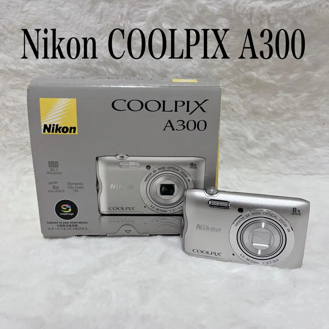 【美品】Nikon COOLPIX A300