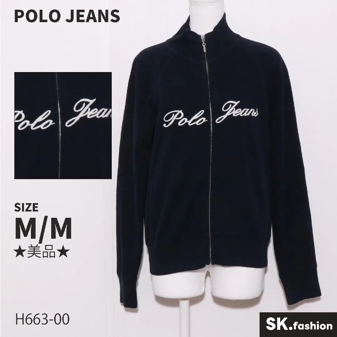 ★美品★ POLO JEANS トップス　トレーナー　長袖　スタンドカラー