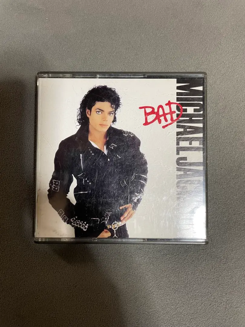 Michael Jackson Bad MD