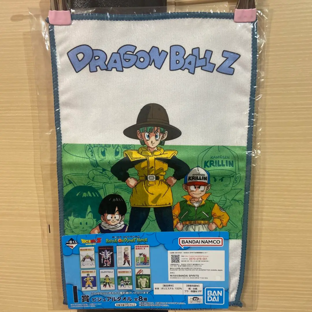 ハンドタオル★ドラゴンボールZ☆ブルマ・クリリン・悟飯