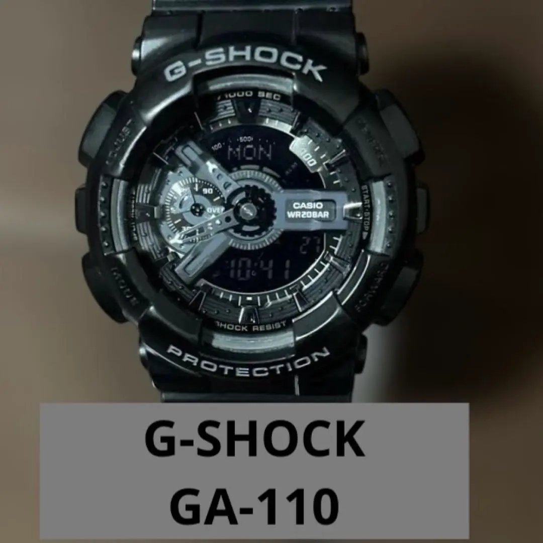【美品】G-SHOCK GA110-1BJ 5146/5425 ブラック