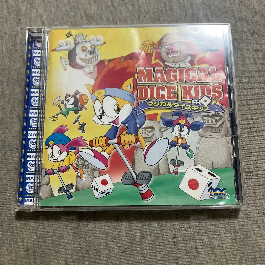 マジカルダイスキッズ　ps1 A