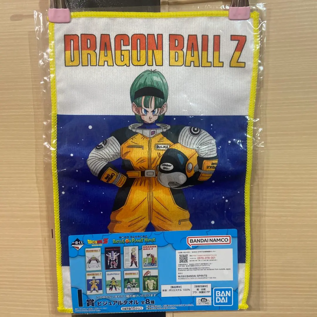 ハンドタオル★ドラゴンボールZ☆ブルマ